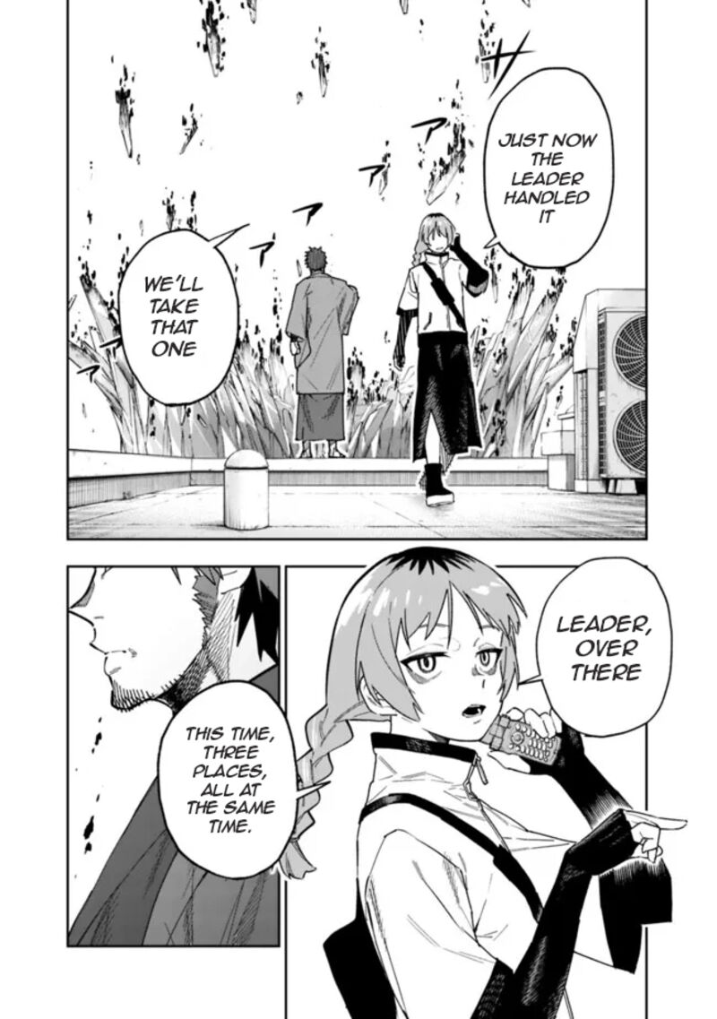 Shop Skill Saeareba Dungeon Ka Shita Sekai Demo Rakushou Da Chapter 20 Page 20