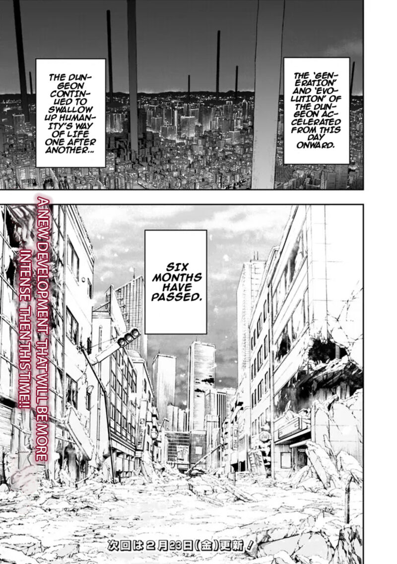 Shop Skill Saeareba Dungeon Ka Shita Sekai Demo Rakushou Da Chapter 20 Page 22