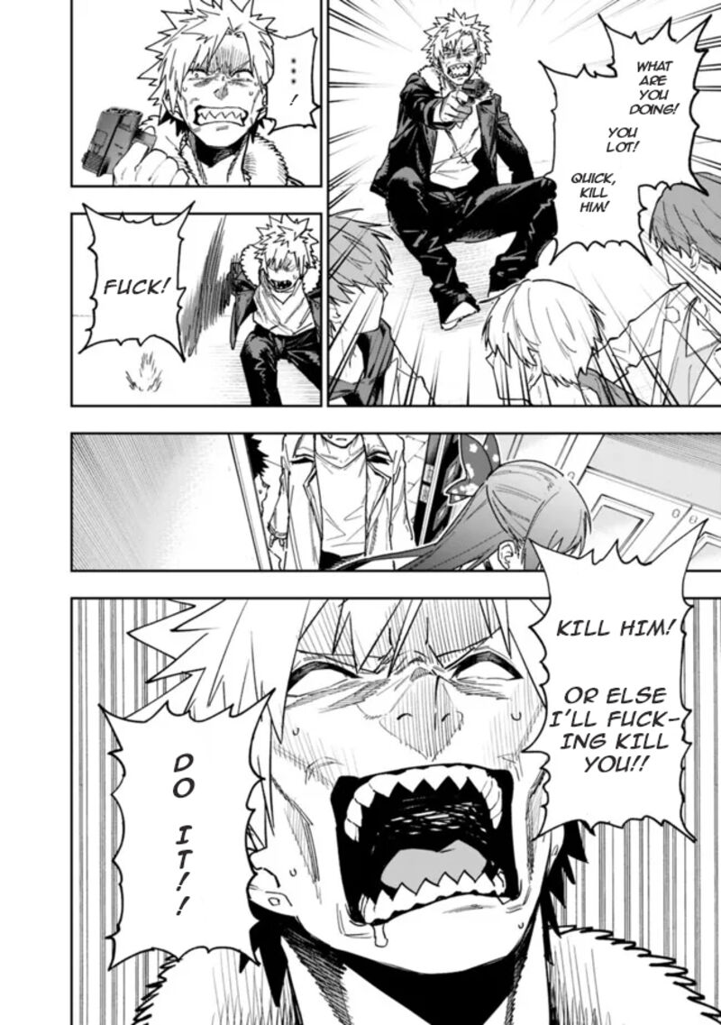 Shop Skill Saeareba Dungeon Ka Shita Sekai Demo Rakushou Da Chapter 20 Page 7