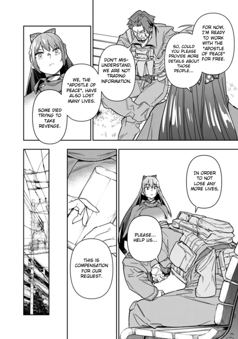 Shop Skill Saeareba Dungeon Ka Shita Sekai Demo Rakushou Da Chapter 21 Page 15