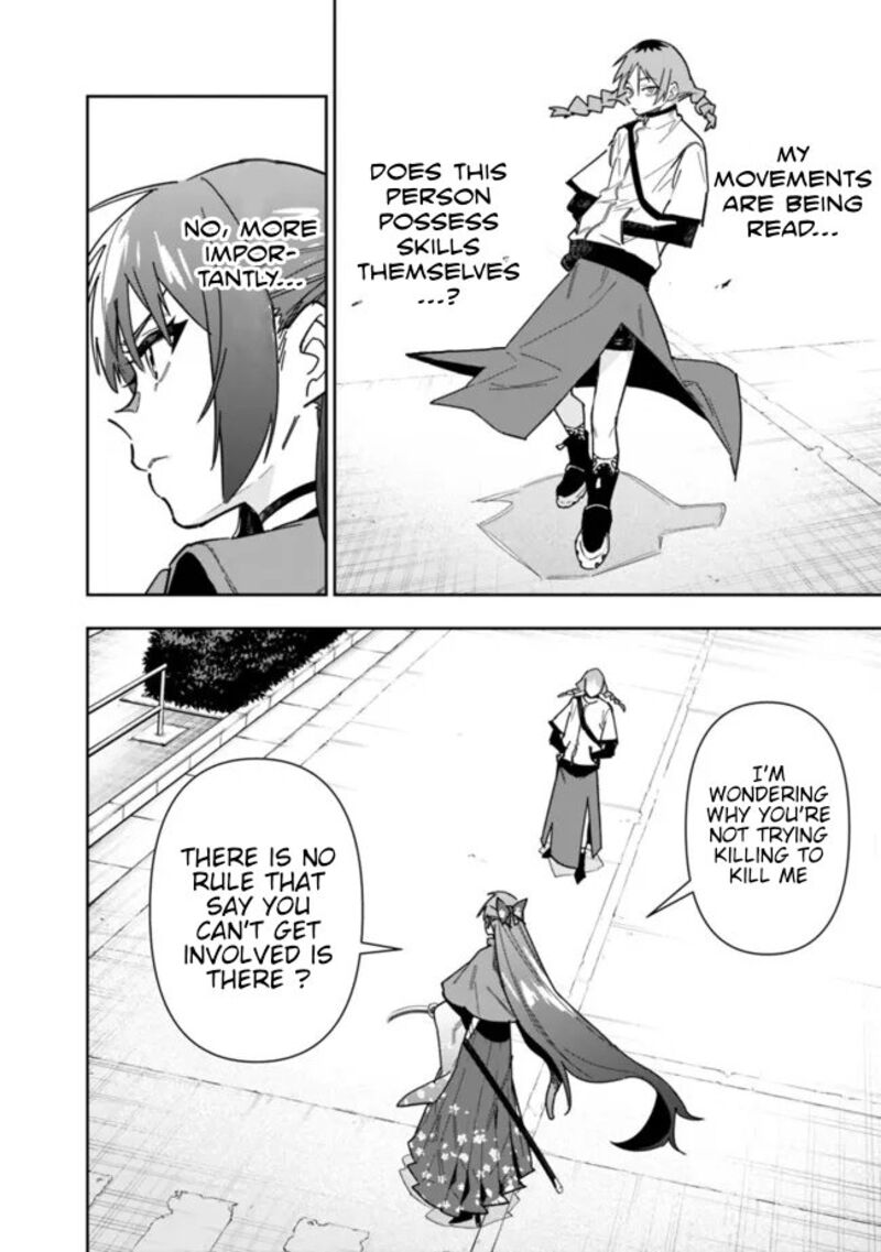 Shop Skill Saeareba Dungeon Ka Shita Sekai Demo Rakushou Da Chapter 22 Page 11