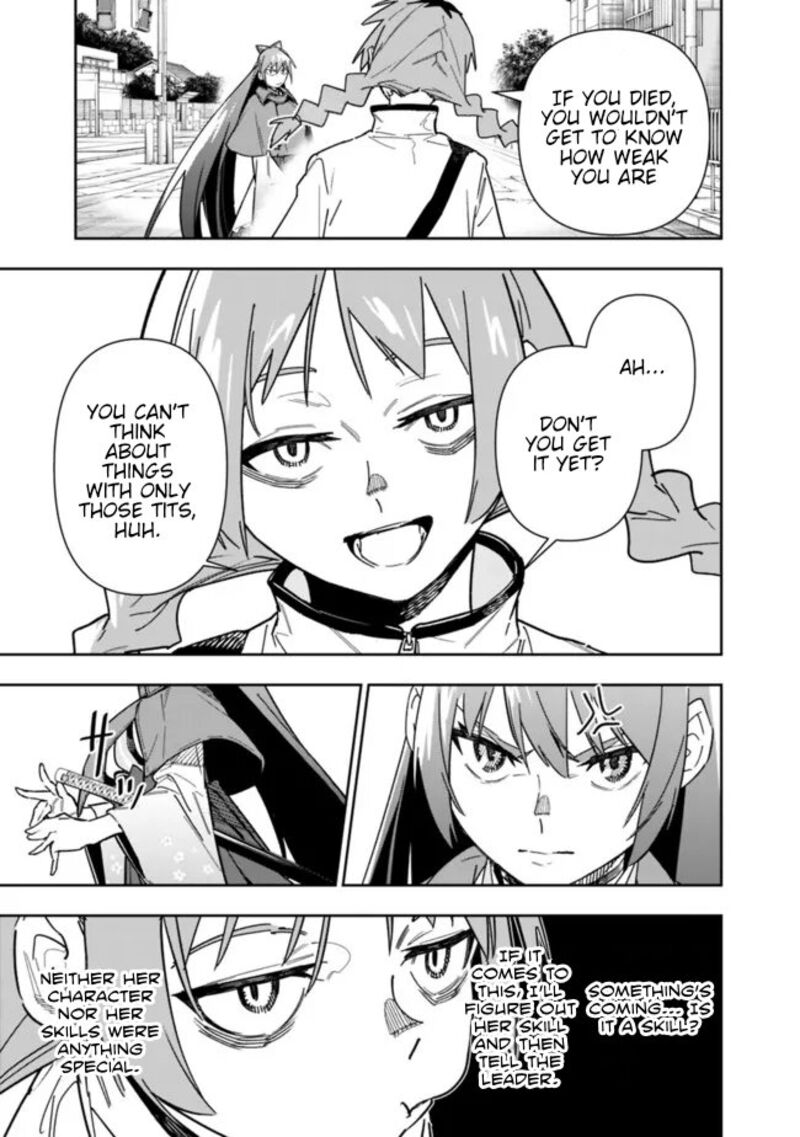 Shop Skill Saeareba Dungeon Ka Shita Sekai Demo Rakushou Da Chapter 22 Page 12