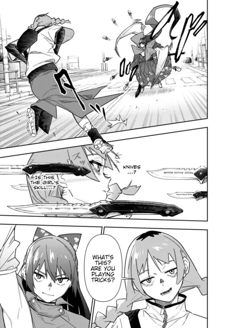 Shop Skill Saeareba Dungeon Ka Shita Sekai Demo Rakushou Da Chapter 22 Page 14