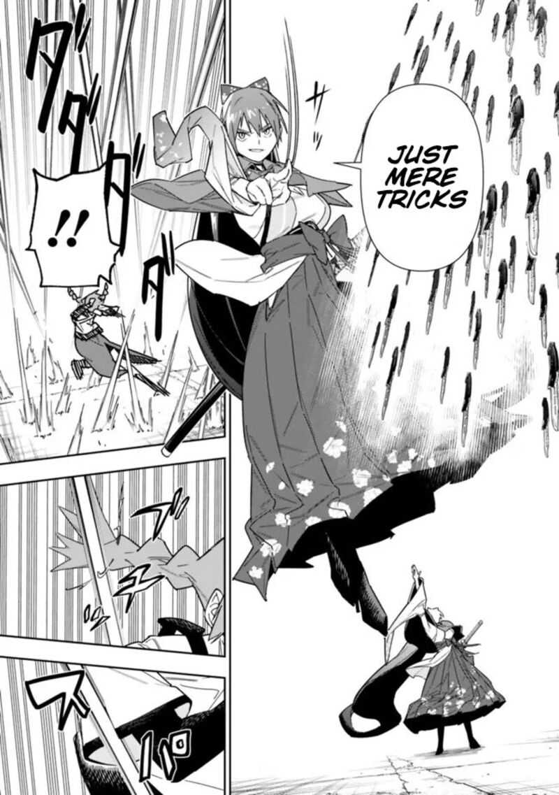 Shop Skill Saeareba Dungeon Ka Shita Sekai Demo Rakushou Da Chapter 22 Page 16