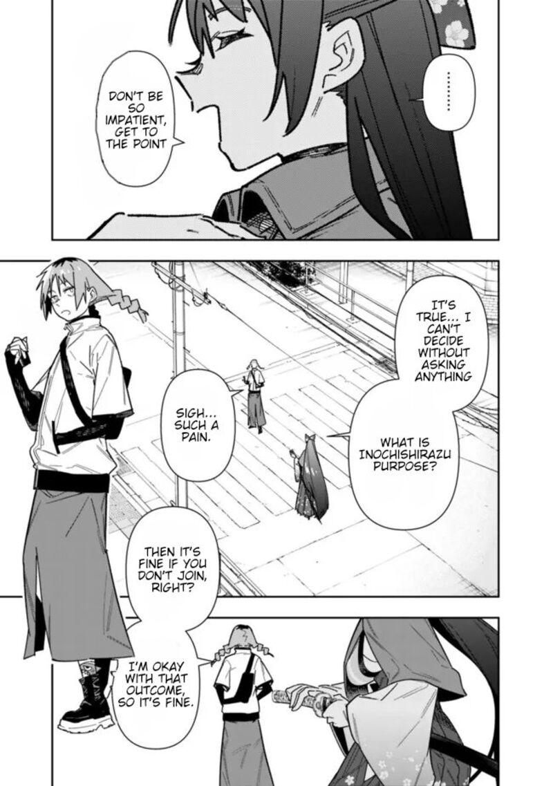 Shop Skill Saeareba Dungeon Ka Shita Sekai Demo Rakushou Da Chapter 22 Page 4