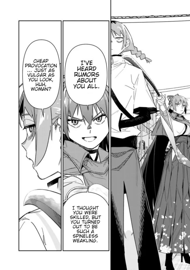 Shop Skill Saeareba Dungeon Ka Shita Sekai Demo Rakushou Da Chapter 22 Page 5