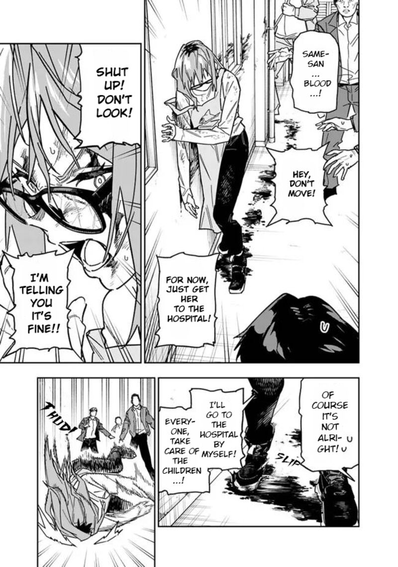 Shop Skill Saeareba Dungeon Ka Shita Sekai Demo Rakushou Da Chapter 27 Page 10