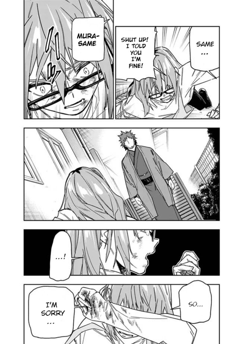 Shop Skill Saeareba Dungeon Ka Shita Sekai Demo Rakushou Da Chapter 27 Page 11