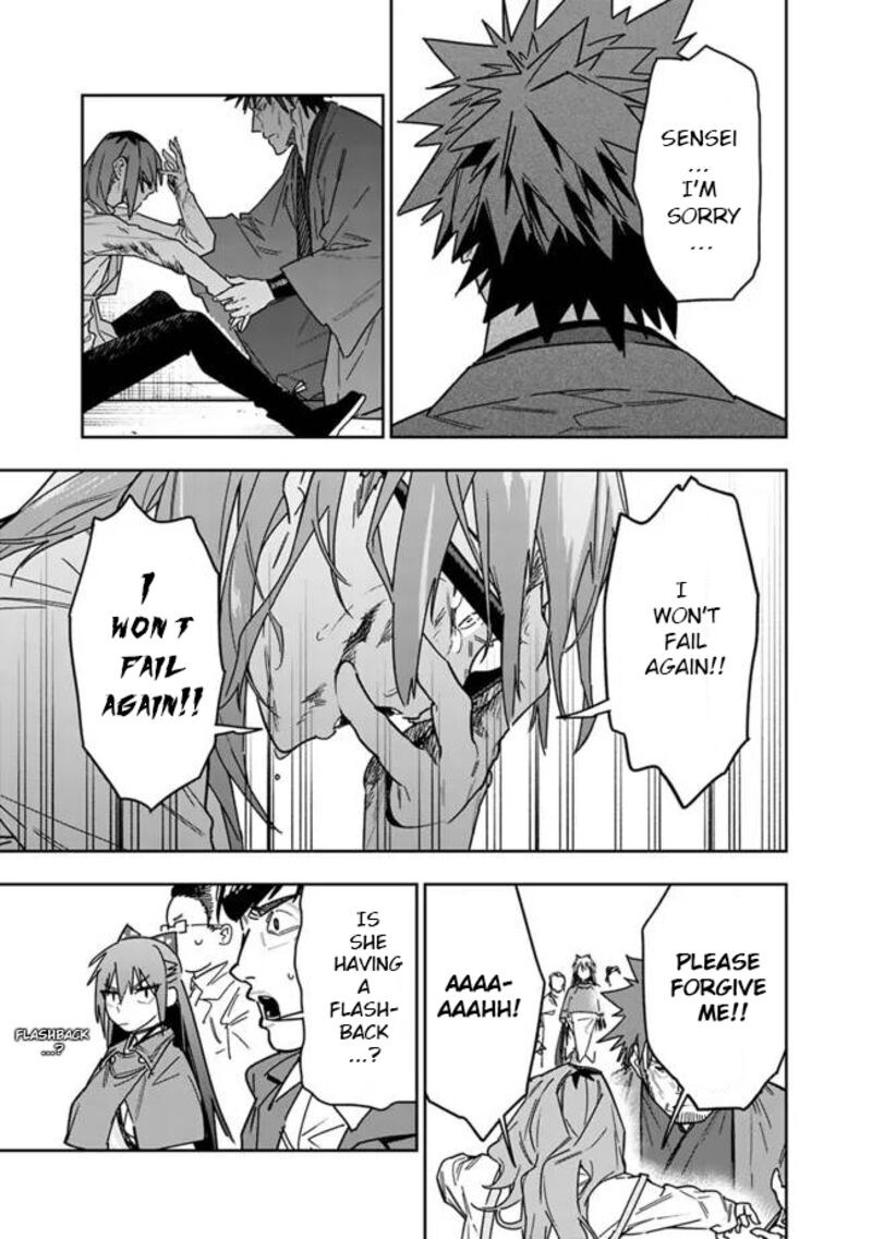 Shop Skill Saeareba Dungeon Ka Shita Sekai Demo Rakushou Da Chapter 27 Page 12