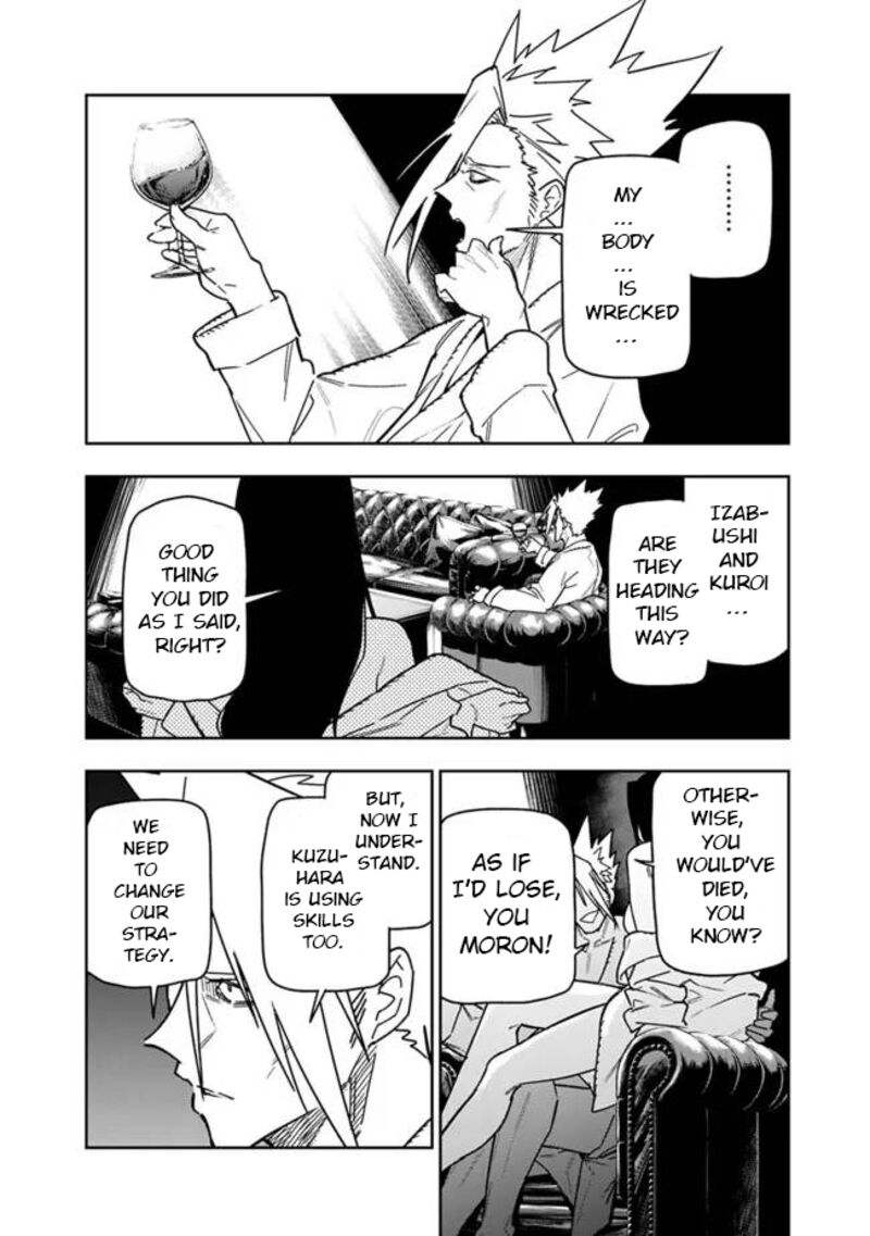 Shop Skill Saeareba Dungeon Ka Shita Sekai Demo Rakushou Da Chapter 27 Page 21