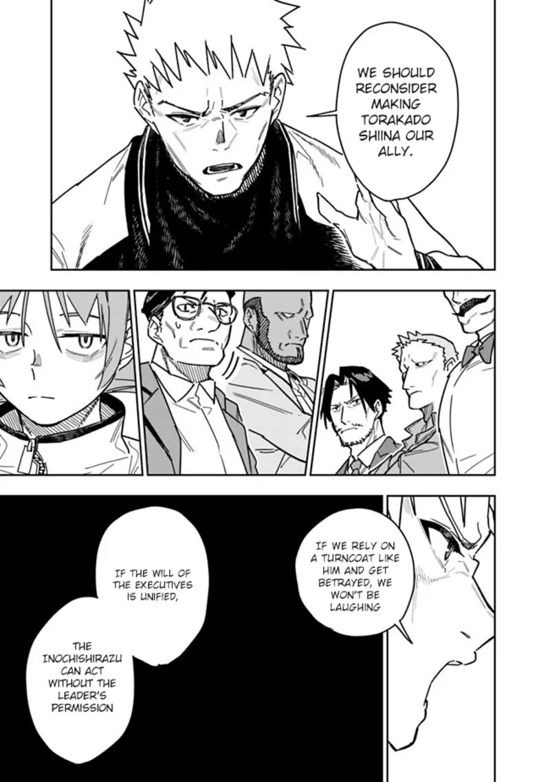 Shop Skill Saeareba Dungeon Ka Shita Sekai Demo Rakushou Da Chapter 28 Page 10