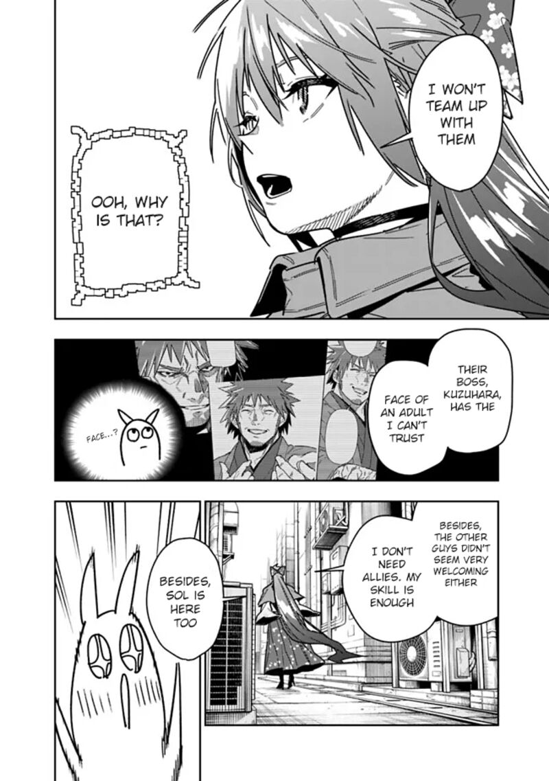 Shop Skill Saeareba Dungeon Ka Shita Sekai Demo Rakushou Da Chapter 28 Page 13