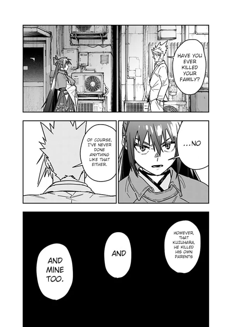 Shop Skill Saeareba Dungeon Ka Shita Sekai Demo Rakushou Da Chapter 28 Page 17