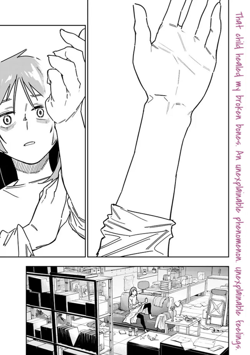 Shop Skill Saeareba Dungeon Ka Shita Sekai Demo Rakushou Da Chapter 28 Page 2