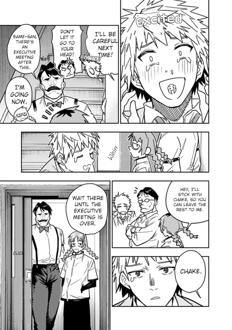 Shop Skill Saeareba Dungeon Ka Shita Sekai Demo Rakushou Da Chapter 28 Page 6