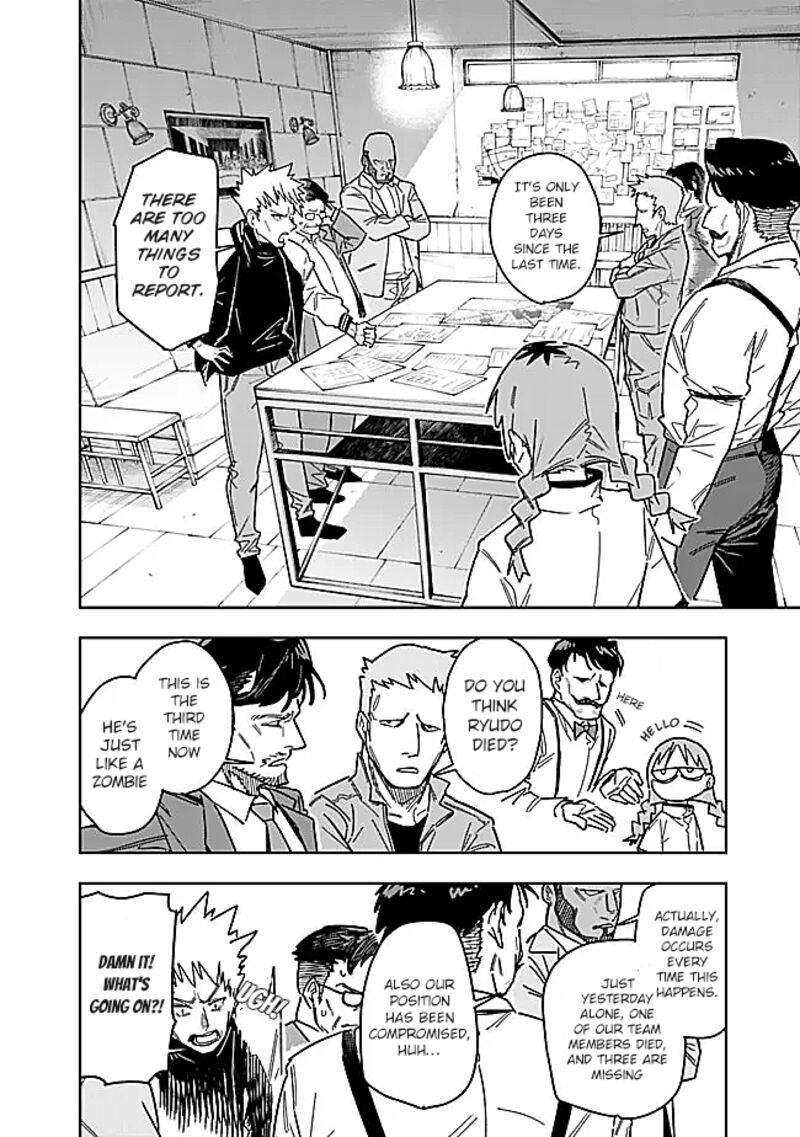 Shop Skill Saeareba Dungeon Ka Shita Sekai Demo Rakushou Da Chapter 28 Page 7