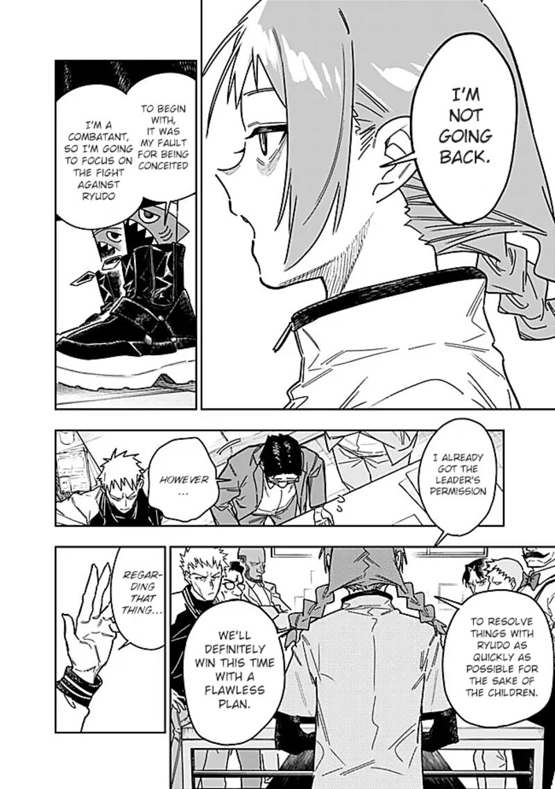 Shop Skill Saeareba Dungeon Ka Shita Sekai Demo Rakushou Da Chapter 28 Page 9