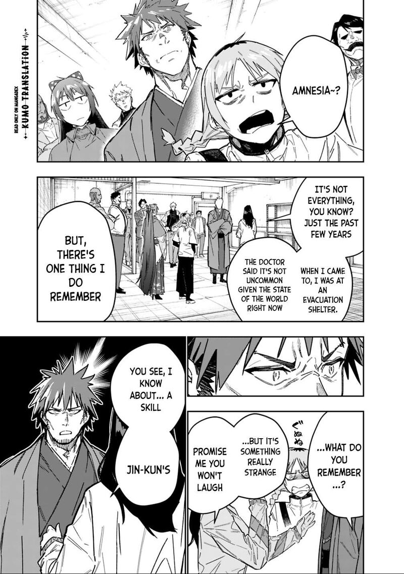 Shop Skill Saeareba Dungeon Ka Shita Sekai Demo Rakushou Da Chapter 30 Page 10