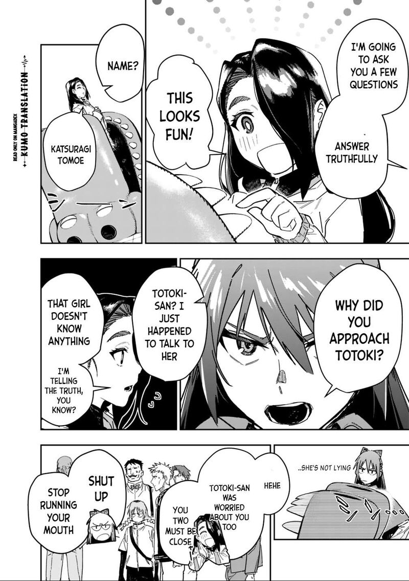 Shop Skill Saeareba Dungeon Ka Shita Sekai Demo Rakushou Da Chapter 30 Page 13