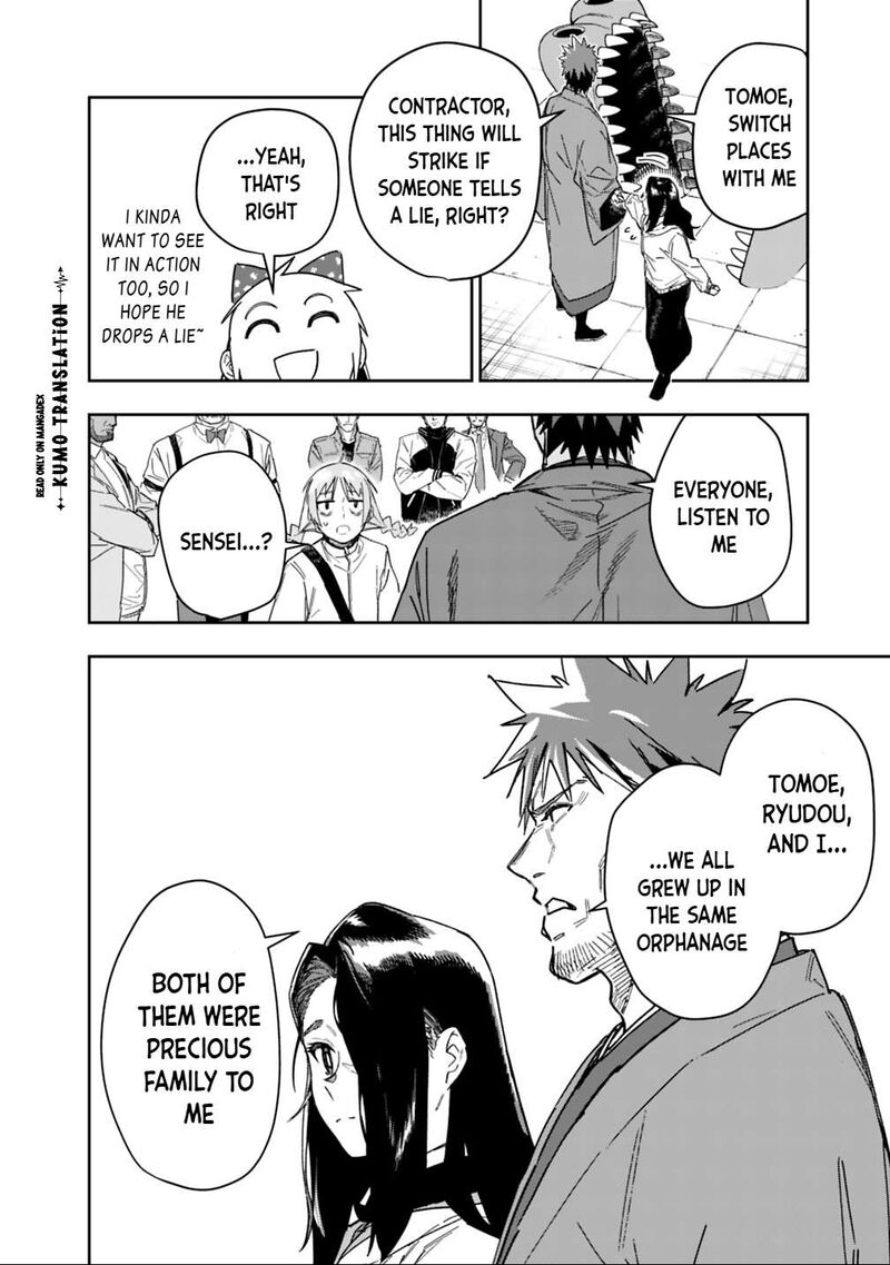 Shop Skill Saeareba Dungeon Ka Shita Sekai Demo Rakushou Da Chapter 30 Page 19