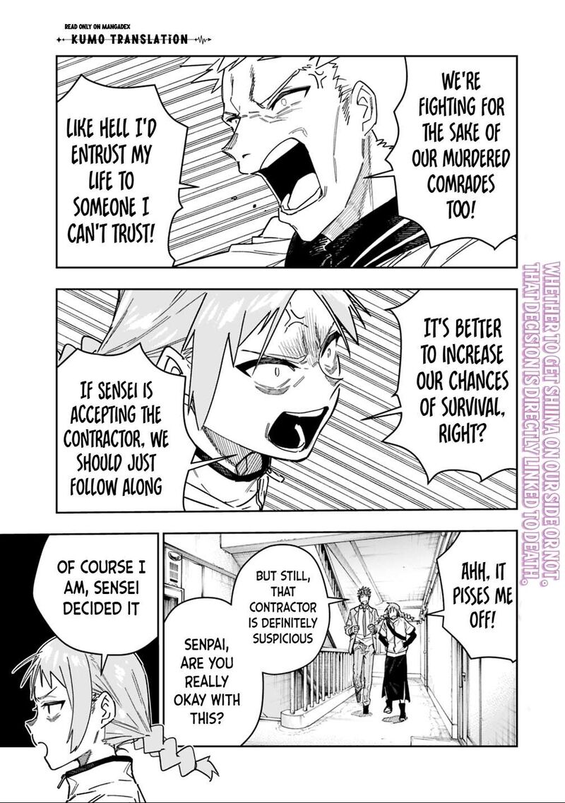 Shop Skill Saeareba Dungeon Ka Shita Sekai Demo Rakushou Da Chapter 30 Page 2