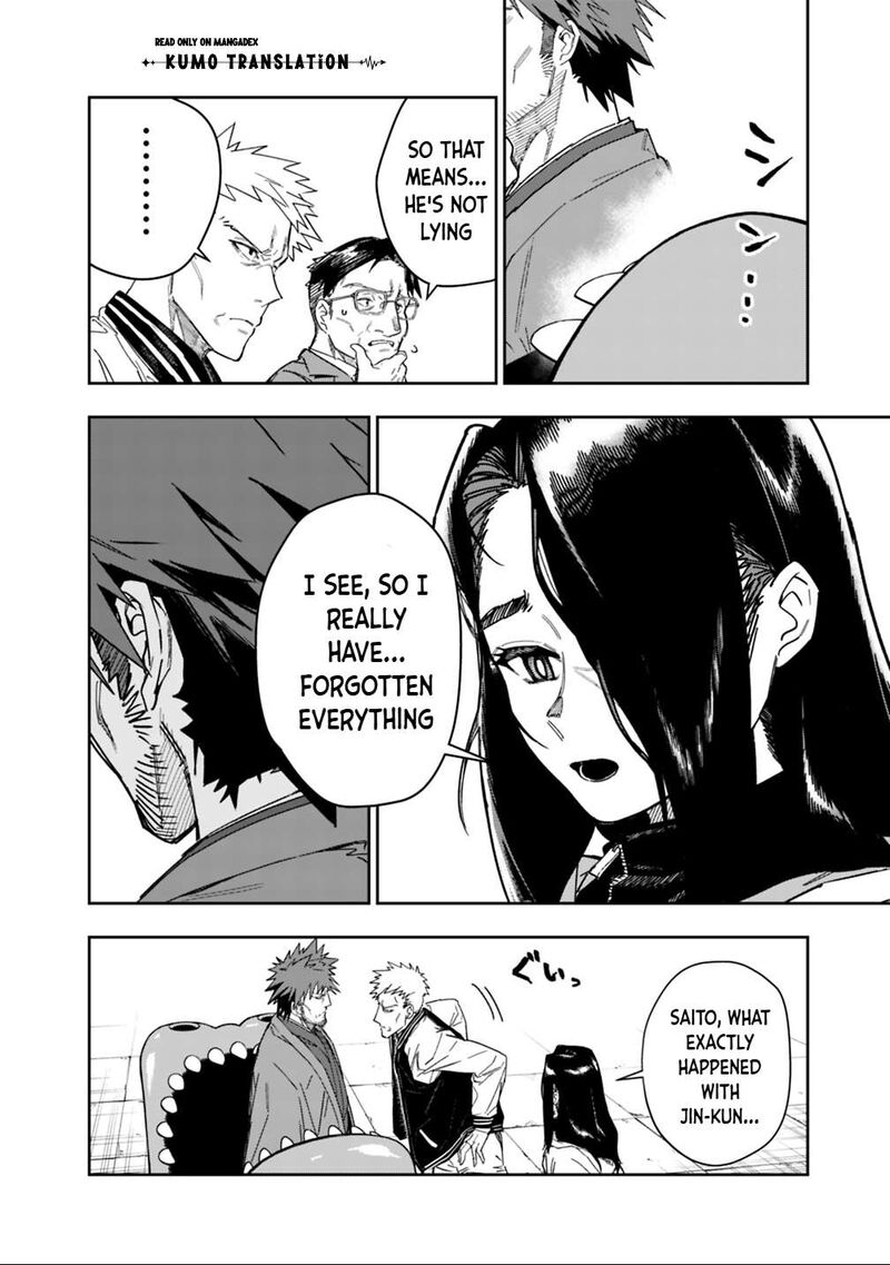 Shop Skill Saeareba Dungeon Ka Shita Sekai Demo Rakushou Da Chapter 30 Page 21