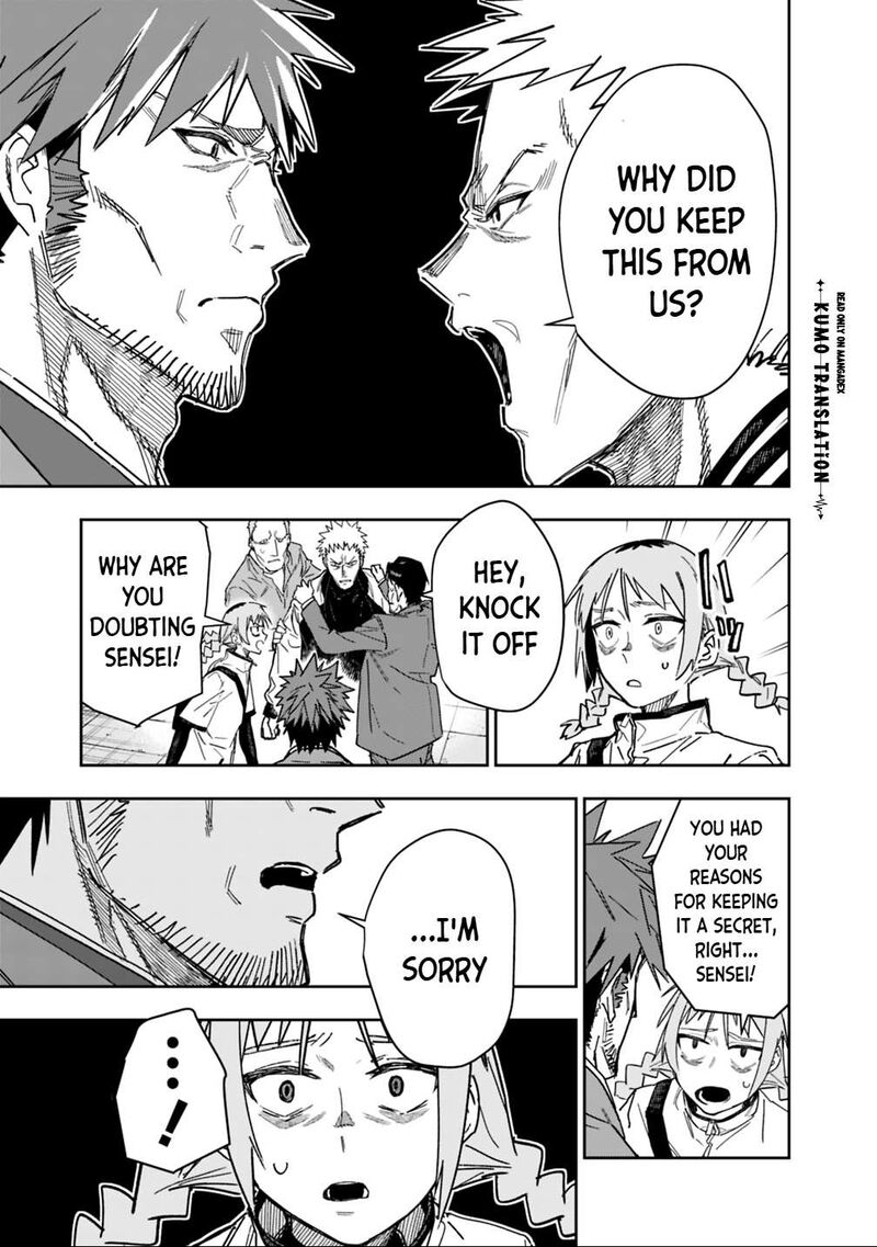 Shop Skill Saeareba Dungeon Ka Shita Sekai Demo Rakushou Da Chapter 30 Page 22