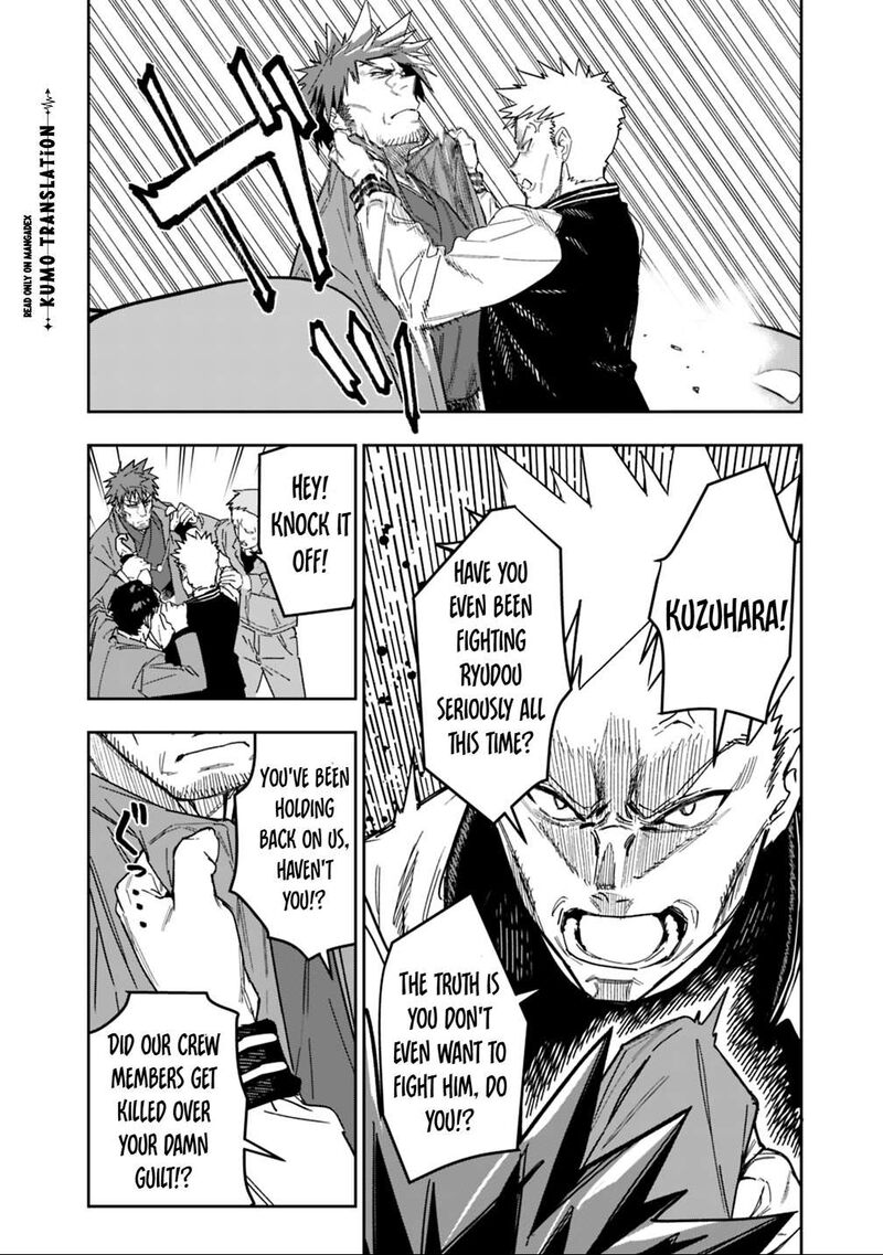 Shop Skill Saeareba Dungeon Ka Shita Sekai Demo Rakushou Da Chapter 30 Page 23