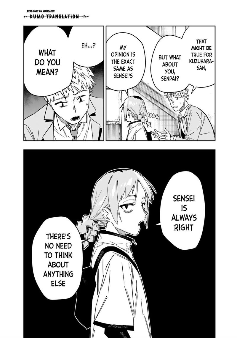 Shop Skill Saeareba Dungeon Ka Shita Sekai Demo Rakushou Da Chapter 30 Page 3