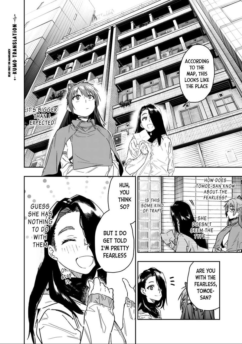 Shop Skill Saeareba Dungeon Ka Shita Sekai Demo Rakushou Da Chapter 30 Page 5