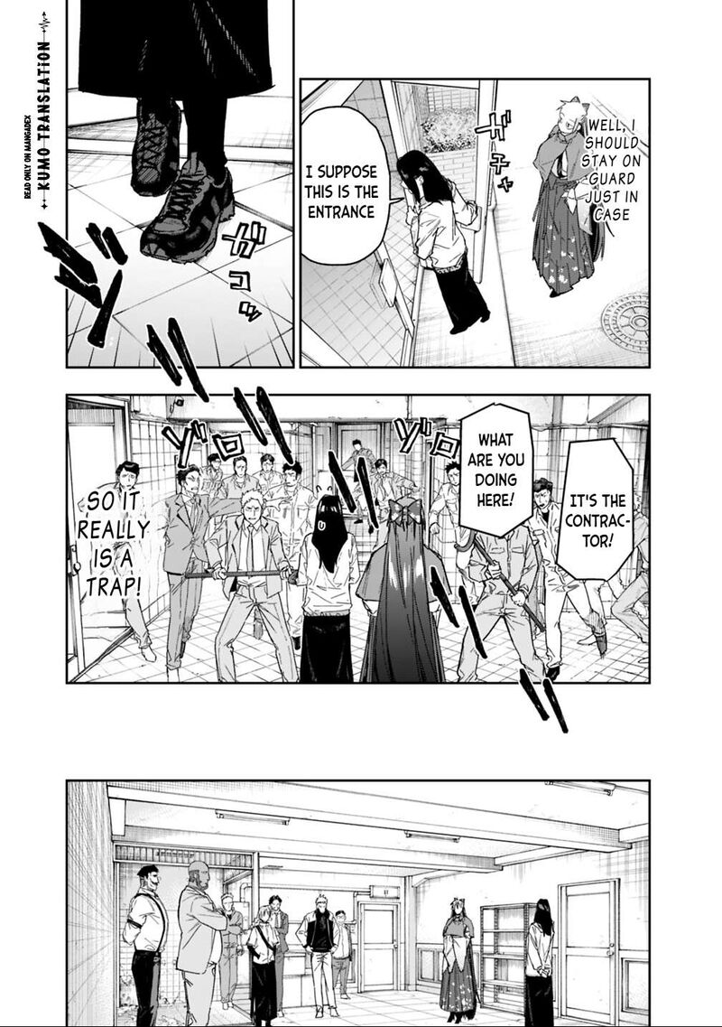 Shop Skill Saeareba Dungeon Ka Shita Sekai Demo Rakushou Da Chapter 30 Page 6