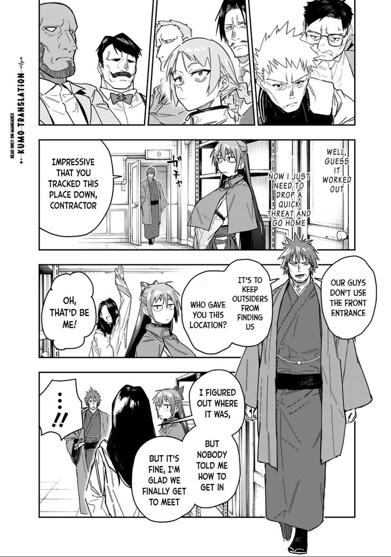 Shop Skill Saeareba Dungeon Ka Shita Sekai Demo Rakushou Da Chapter 30 Page 7