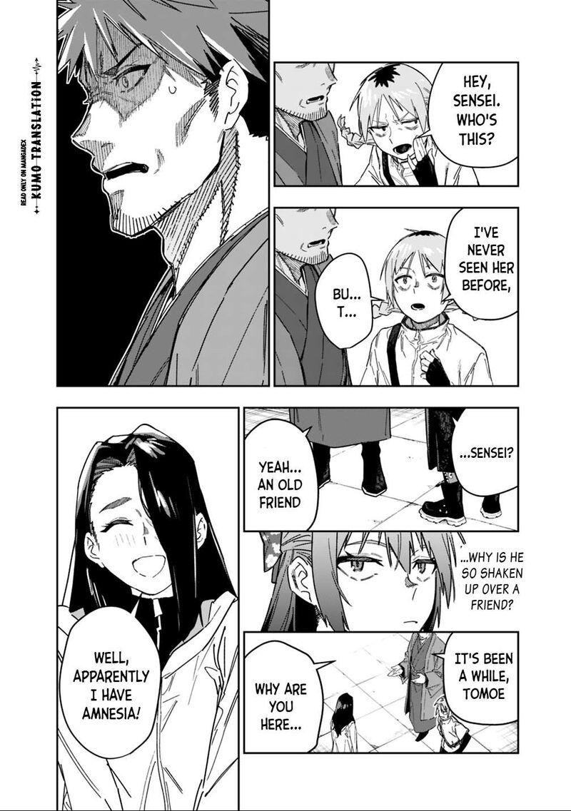 Shop Skill Saeareba Dungeon Ka Shita Sekai Demo Rakushou Da Chapter 30 Page 9