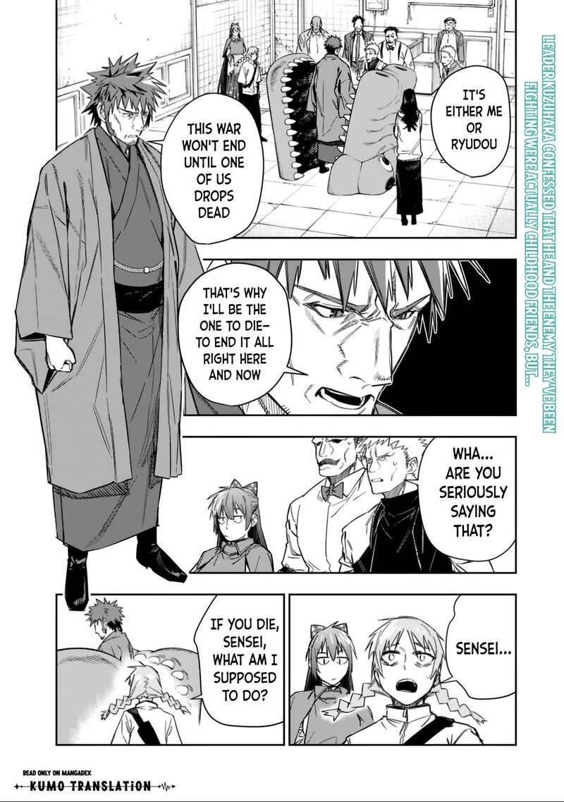 Shop Skill Saeareba Dungeon Ka Shita Sekai Demo Rakushou Da Chapter 31 Page 1