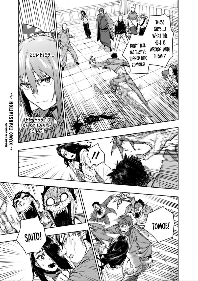 Shop Skill Saeareba Dungeon Ka Shita Sekai Demo Rakushou Da Chapter 31 Page 10