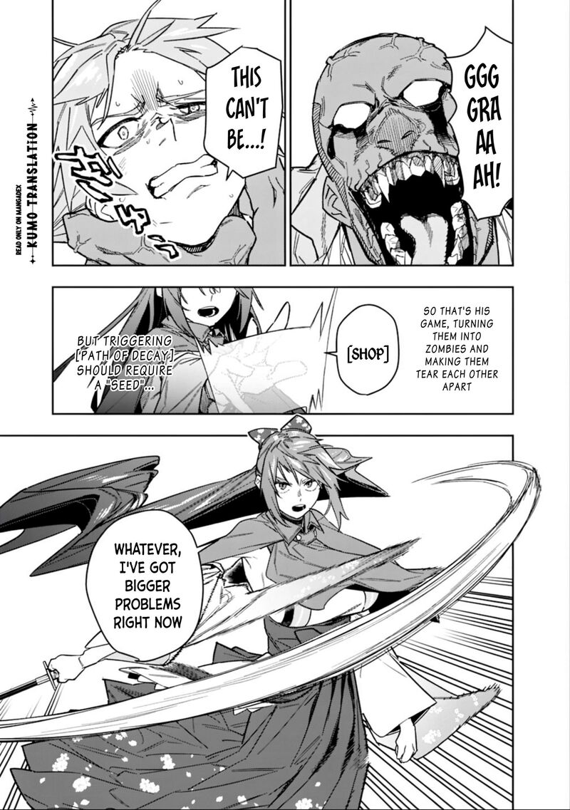 Shop Skill Saeareba Dungeon Ka Shita Sekai Demo Rakushou Da Chapter 31 Page 12