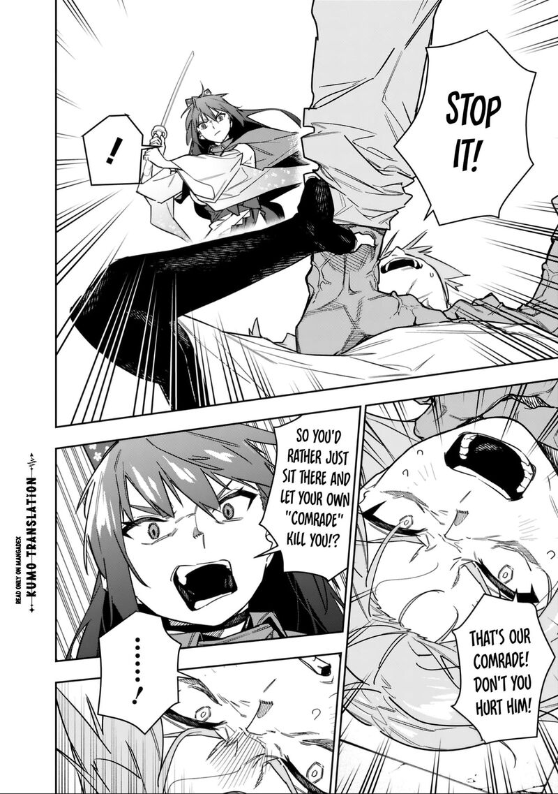 Shop Skill Saeareba Dungeon Ka Shita Sekai Demo Rakushou Da Chapter 31 Page 13