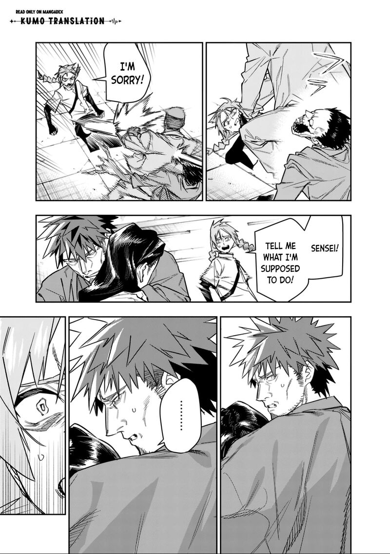 Shop Skill Saeareba Dungeon Ka Shita Sekai Demo Rakushou Da Chapter 31 Page 14