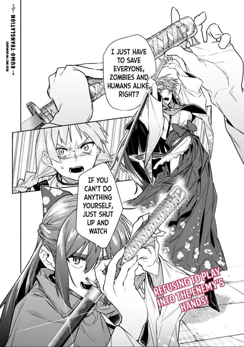 Shop Skill Saeareba Dungeon Ka Shita Sekai Demo Rakushou Da Chapter 31 Page 17