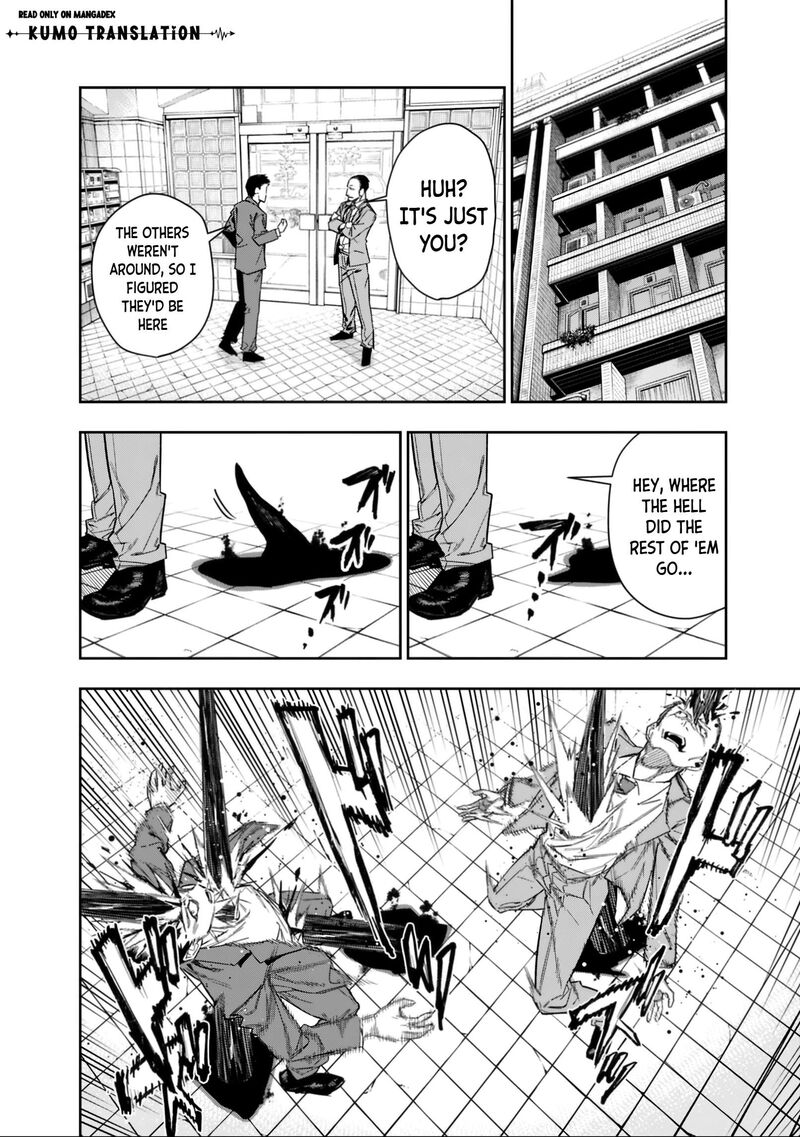Shop Skill Saeareba Dungeon Ka Shita Sekai Demo Rakushou Da Chapter 31 Page 4