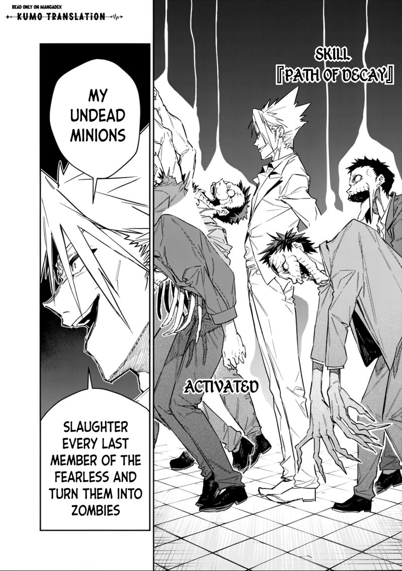 Shop Skill Saeareba Dungeon Ka Shita Sekai Demo Rakushou Da Chapter 31 Page 6