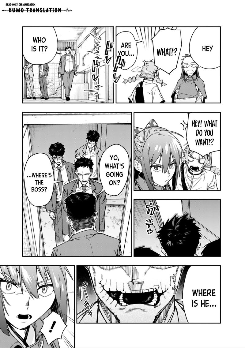 Shop Skill Saeareba Dungeon Ka Shita Sekai Demo Rakushou Da Chapter 31 Page 9