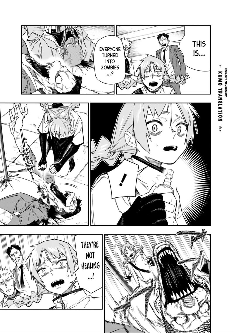 Shop Skill Saeareba Dungeon Ka Shita Sekai Demo Rakushou Da Chapter 32 Page 10