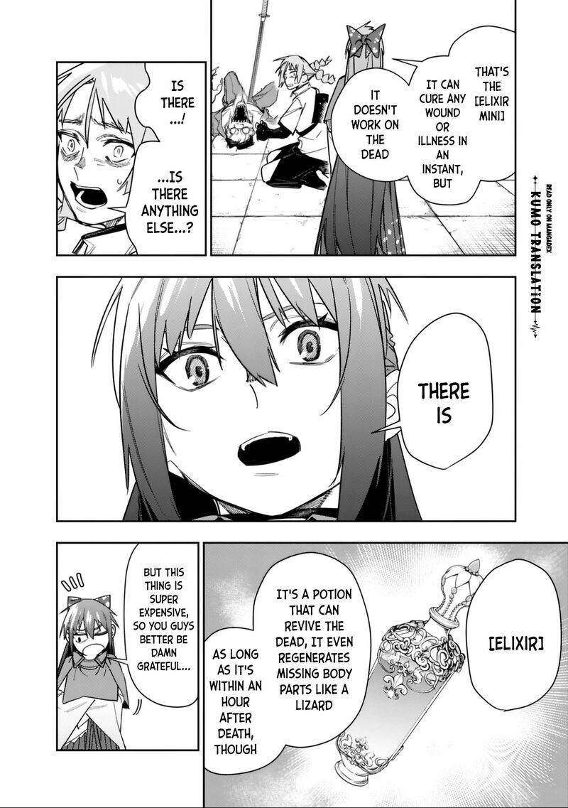 Shop Skill Saeareba Dungeon Ka Shita Sekai Demo Rakushou Da Chapter 32 Page 11
