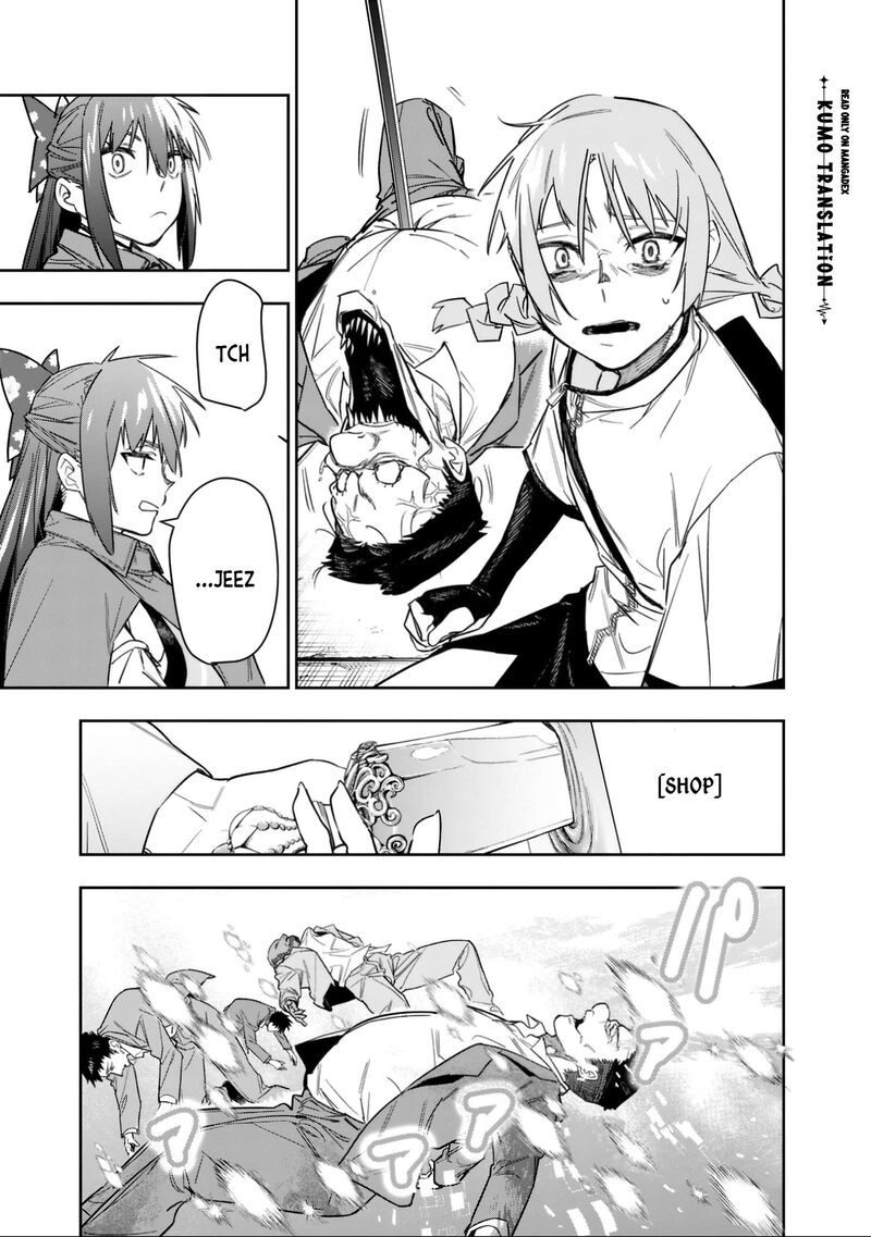 Shop Skill Saeareba Dungeon Ka Shita Sekai Demo Rakushou Da Chapter 32 Page 12