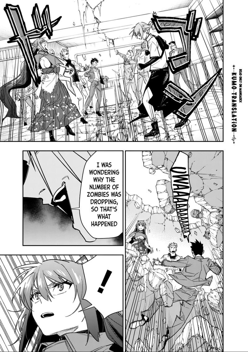 Shop Skill Saeareba Dungeon Ka Shita Sekai Demo Rakushou Da Chapter 32 Page 16