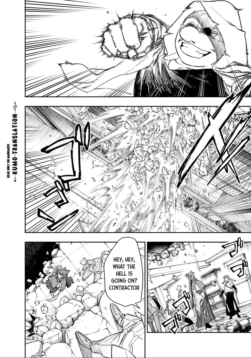 Shop Skill Saeareba Dungeon Ka Shita Sekai Demo Rakushou Da Chapter 32 Page 17
