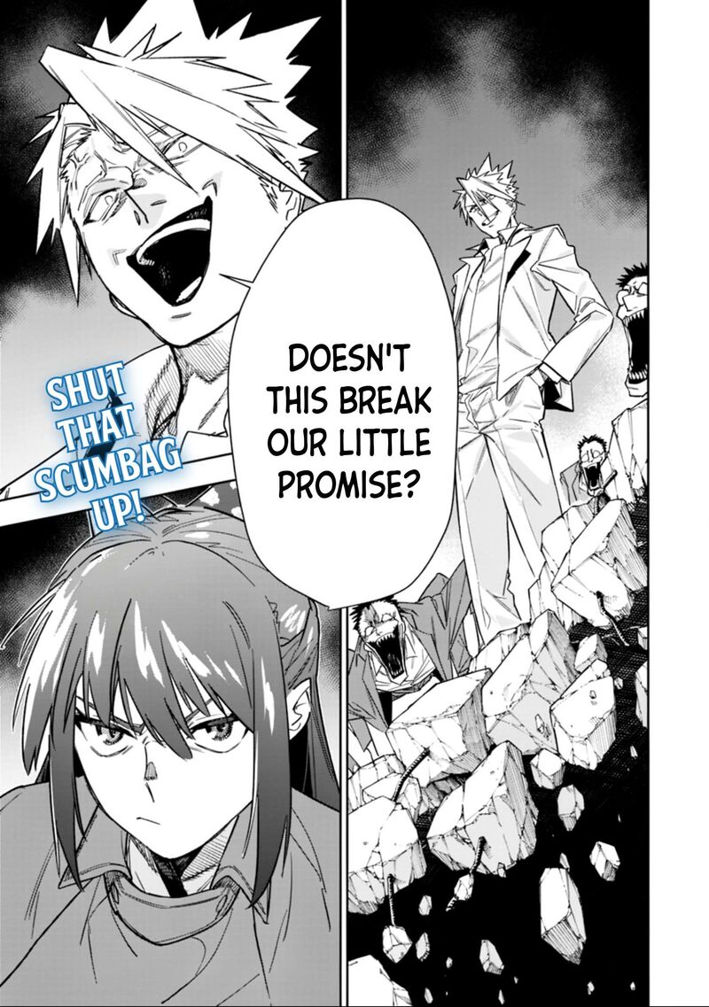 Shop Skill Saeareba Dungeon Ka Shita Sekai Demo Rakushou Da Chapter 32 Page 18