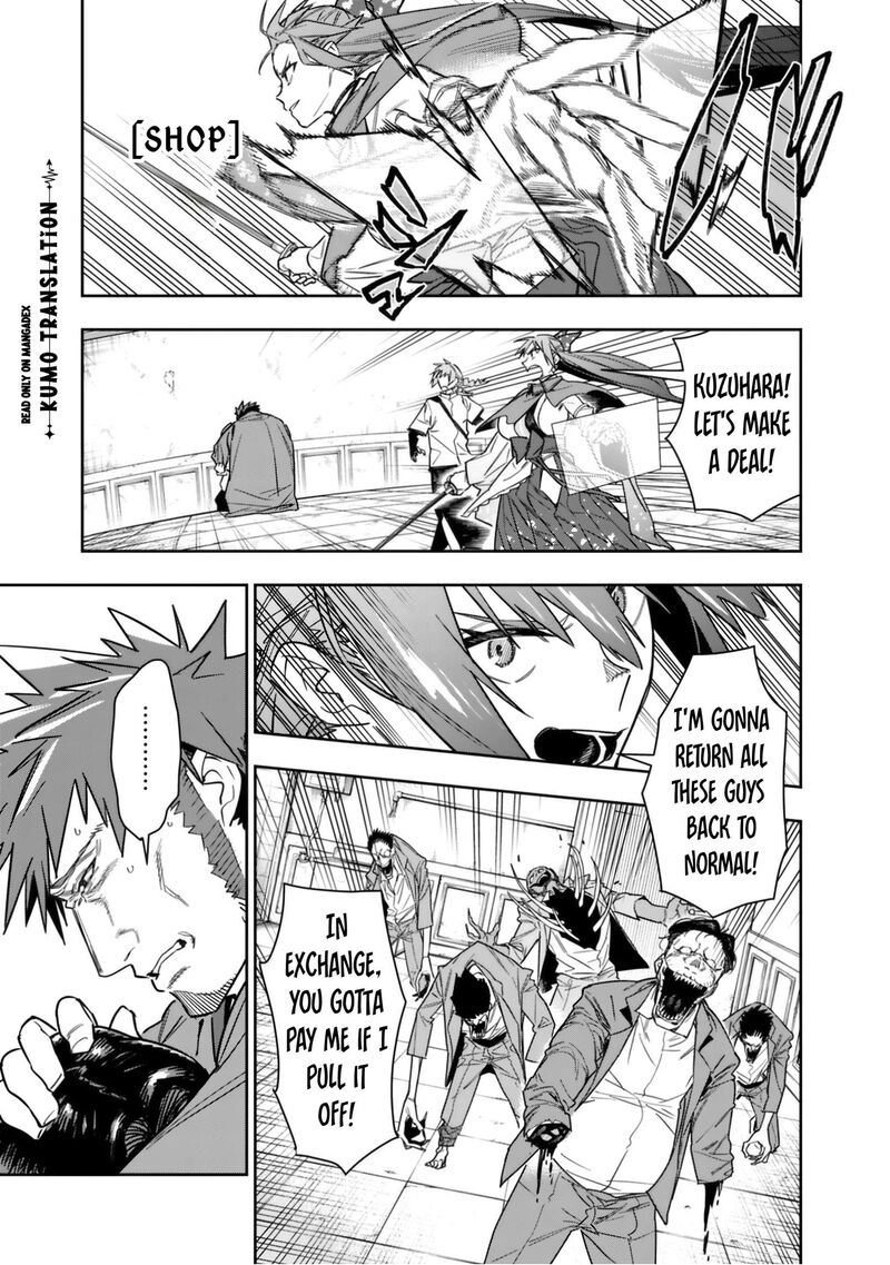 Shop Skill Saeareba Dungeon Ka Shita Sekai Demo Rakushou Da Chapter 32 Page 4