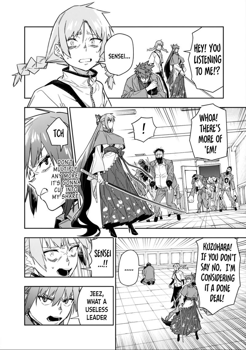 Shop Skill Saeareba Dungeon Ka Shita Sekai Demo Rakushou Da Chapter 32 Page 5